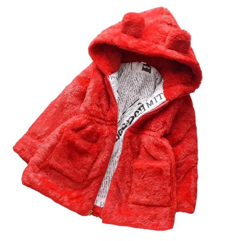 Varm og Stilig Barne Fleece Vinterjakke