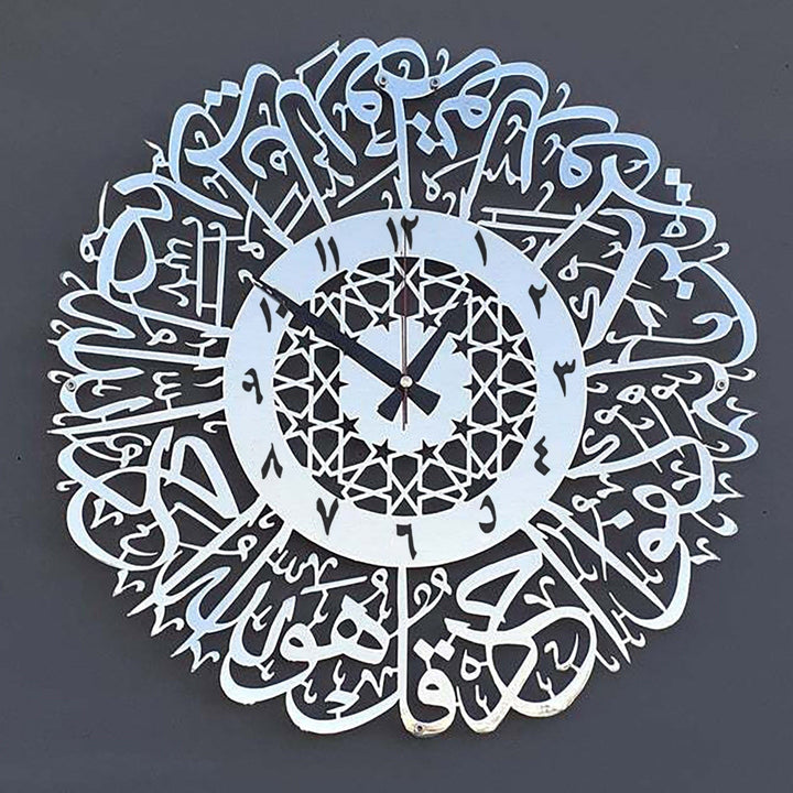 Unik Veggklokke med Arabisk Kalligrafi for Hjemmet